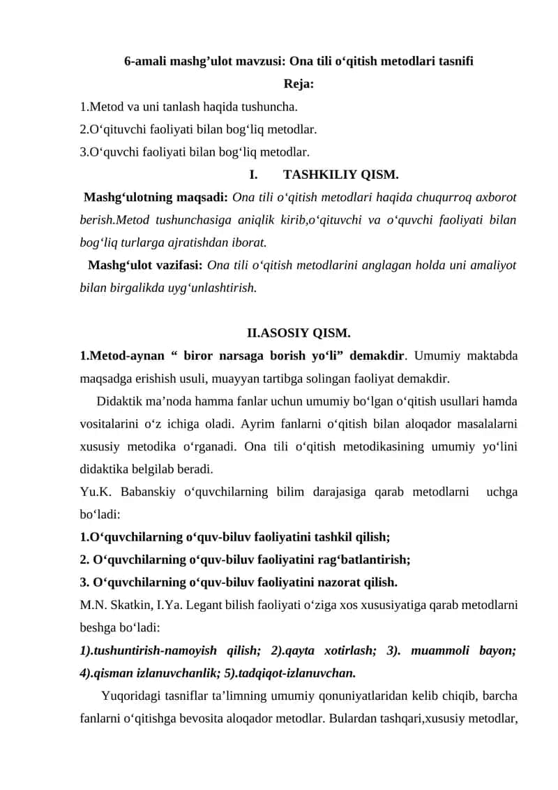 Ona tili oʻqitish metodlari tasnifi 1