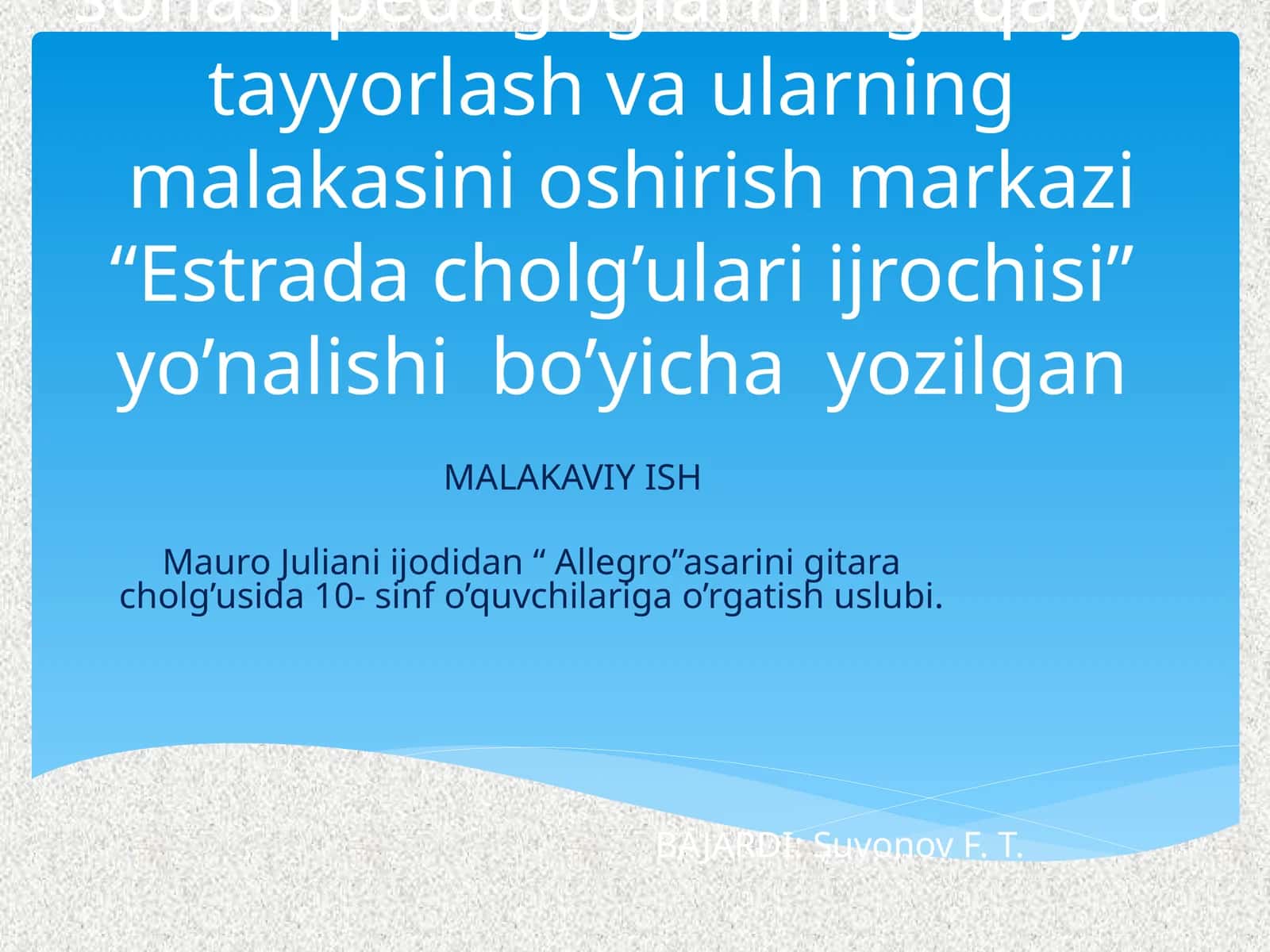 Estrada cholg’ulari ijrochisi 1