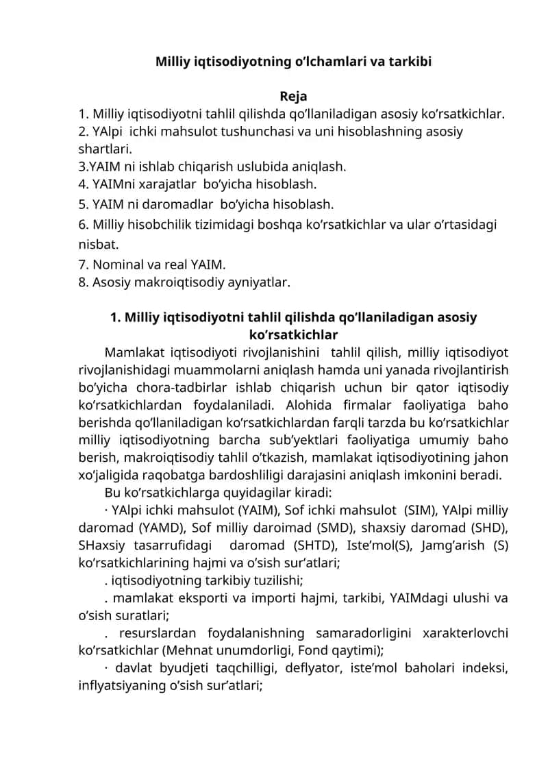 Milliy iqtisodiyotning oʼlchamlari va tarkibi 1