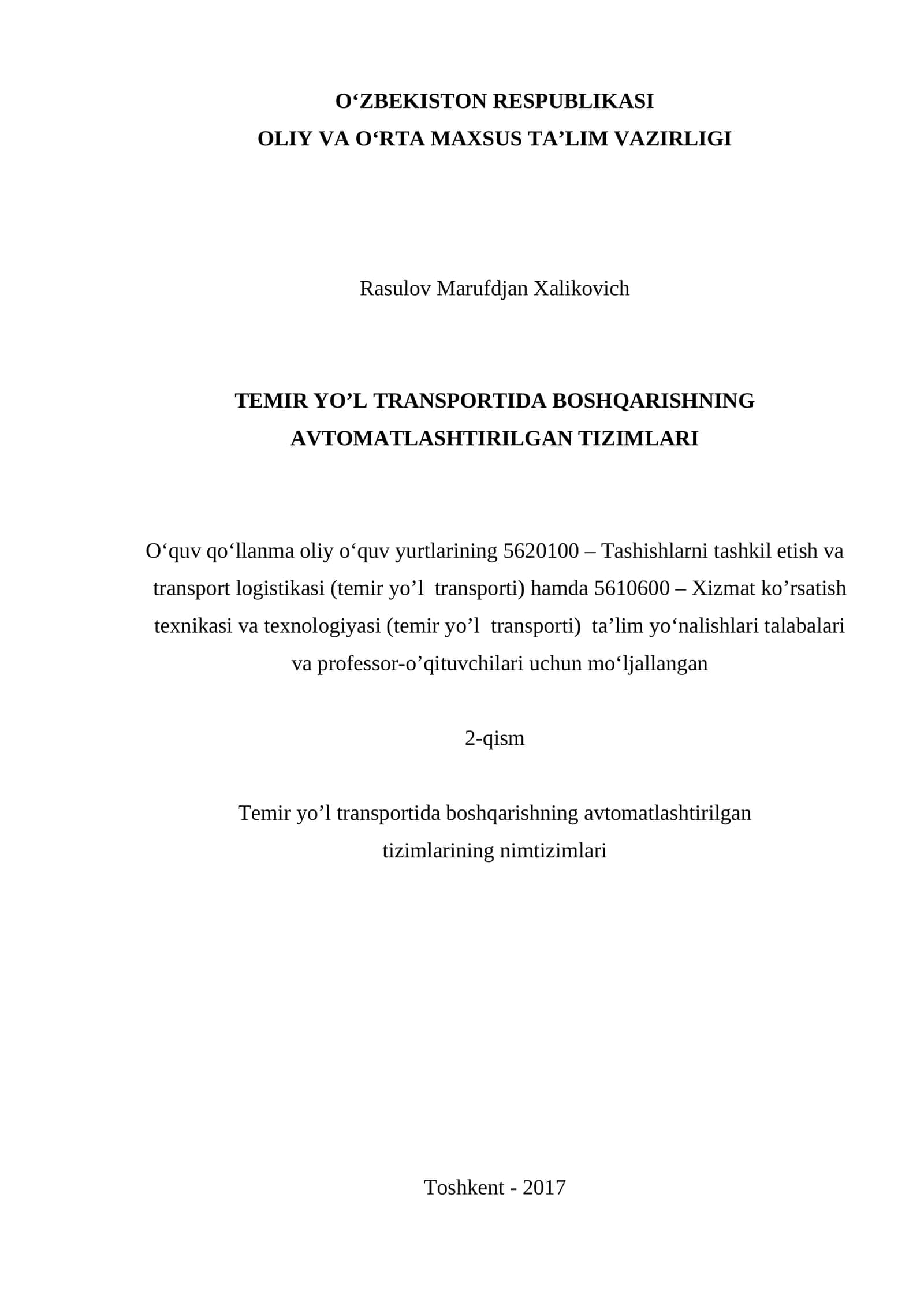 Temir yo’l transportida boshqarishning avtomatlashtirilgan tizimlari 1