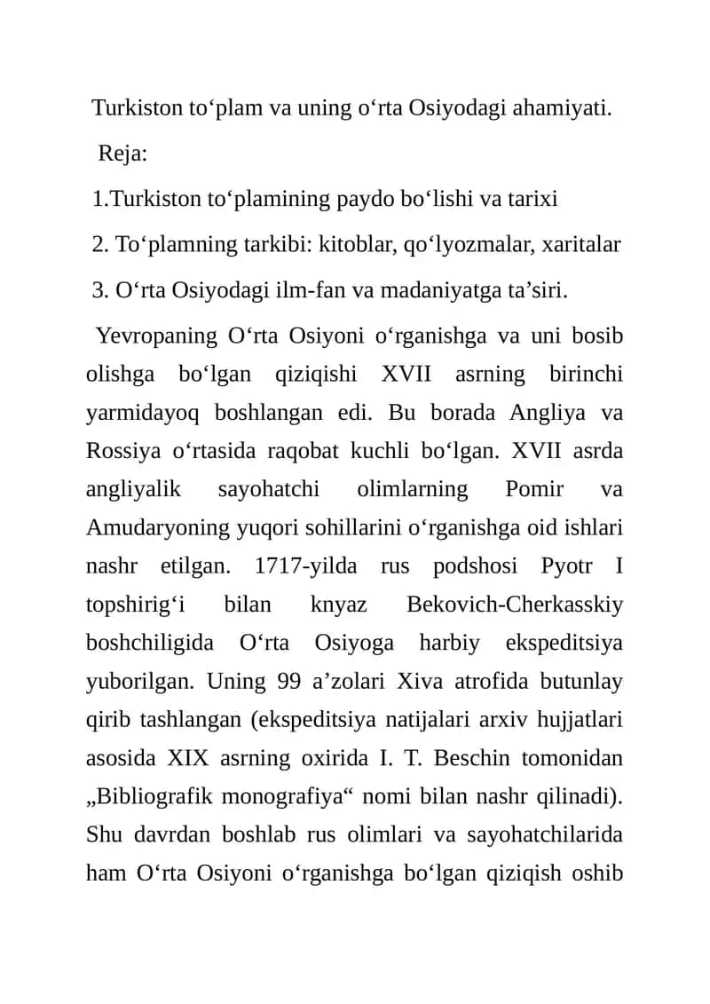 Turkiston to‘plam va uning o‘rta Osiyodagi ahamiyati 1