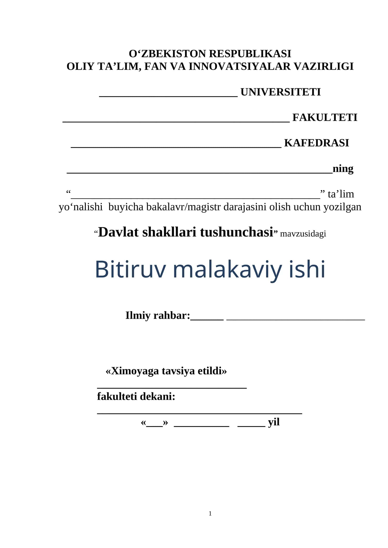 Davlat shakllari tushunchasi 1