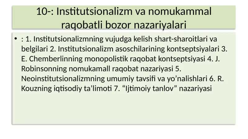 Institutsionalizm va nomukammal raqobatli bozor nazariyalari 1