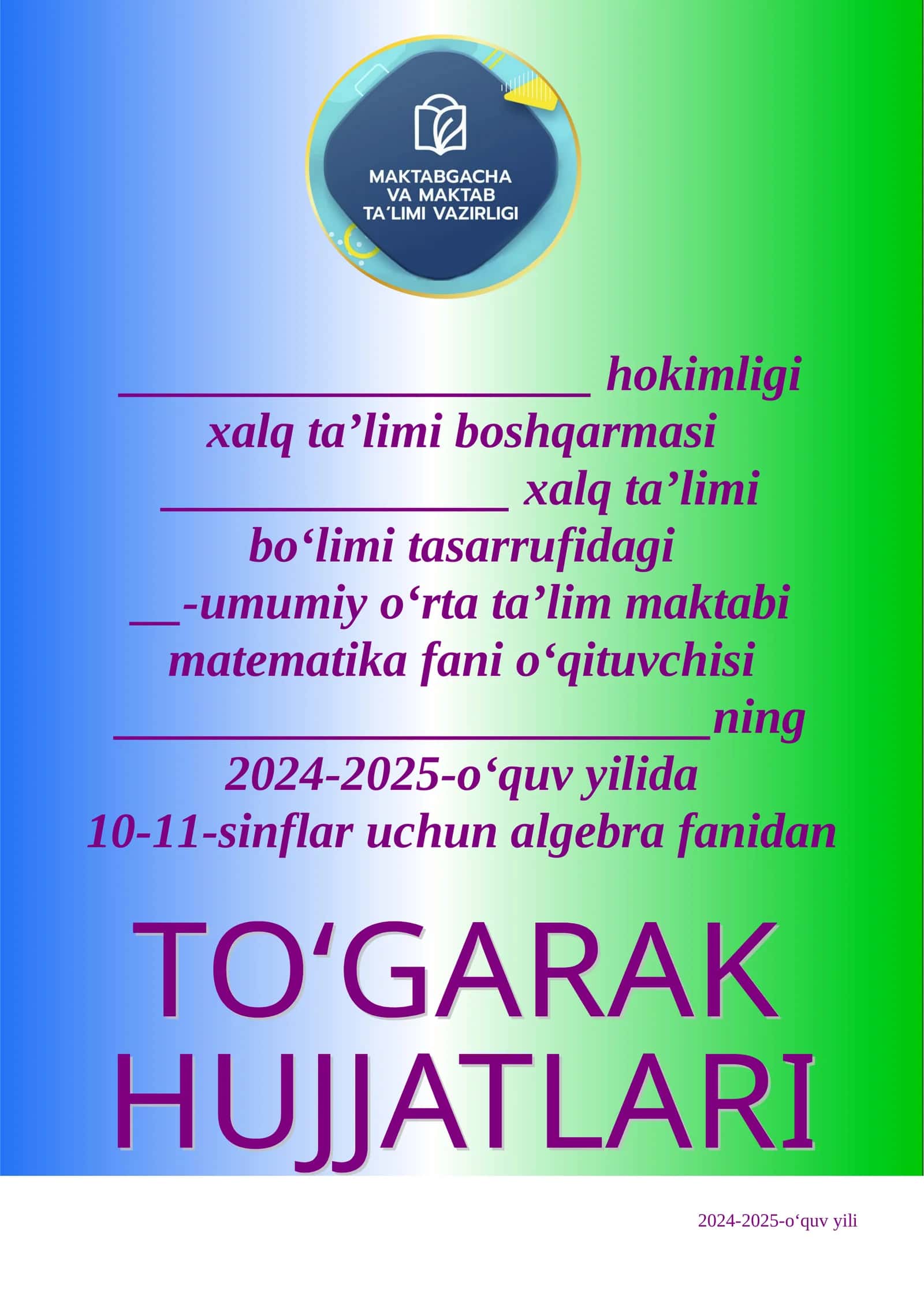Algebra fanidan To‘garak a’zolari haqida ma’lumot 1