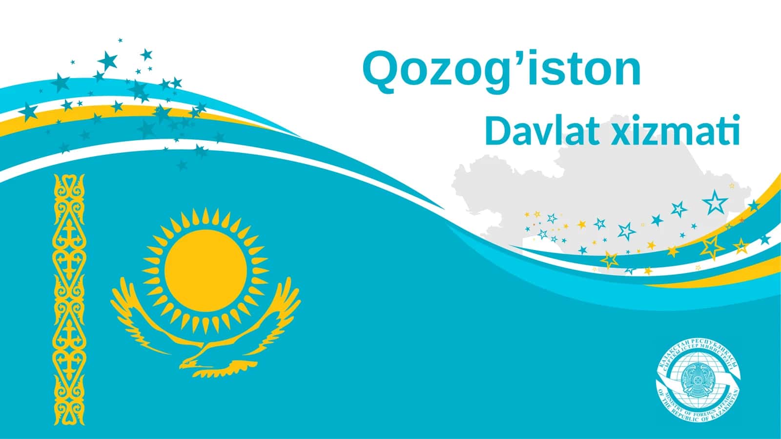 Qozog’iston Davlat xizmati 1