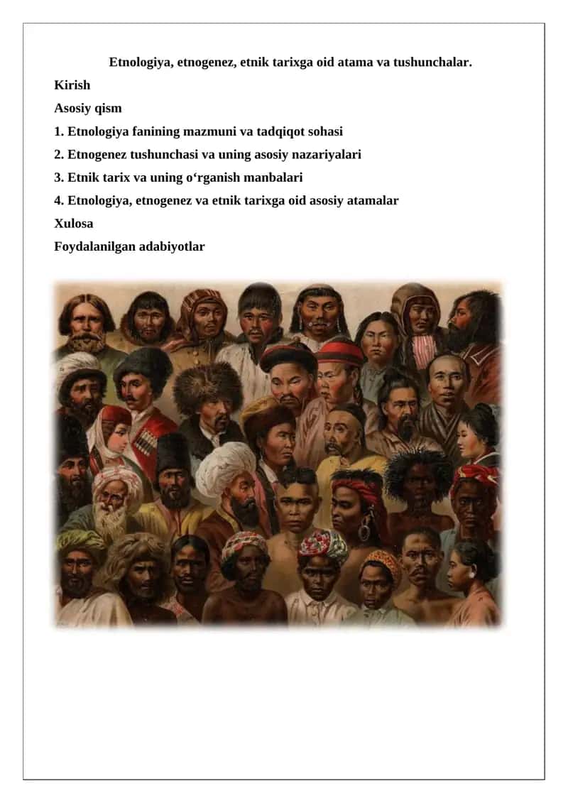 Etnologiya, etnogenez, etnik tarixga oid atama va tushunchalar 1