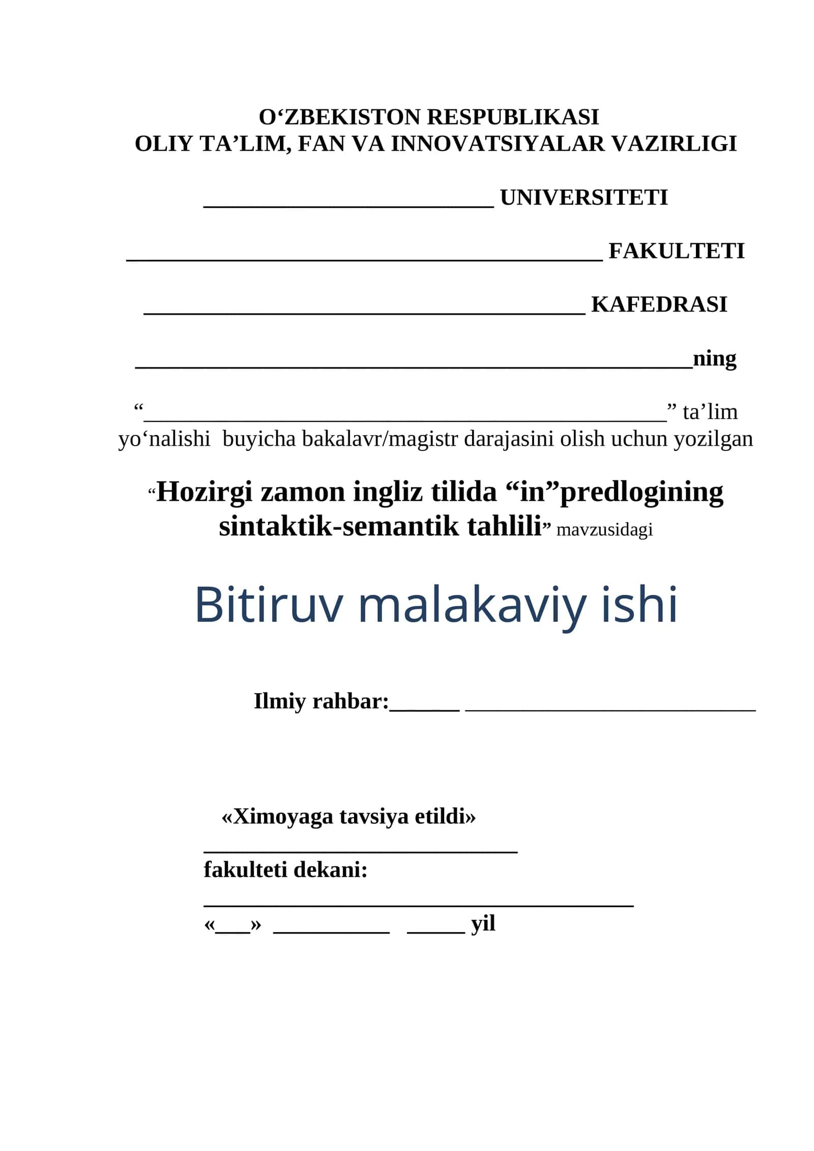 Hozirgi zamon ingliz tilida “in”predlogining sintaktik-semantik tahlili 1