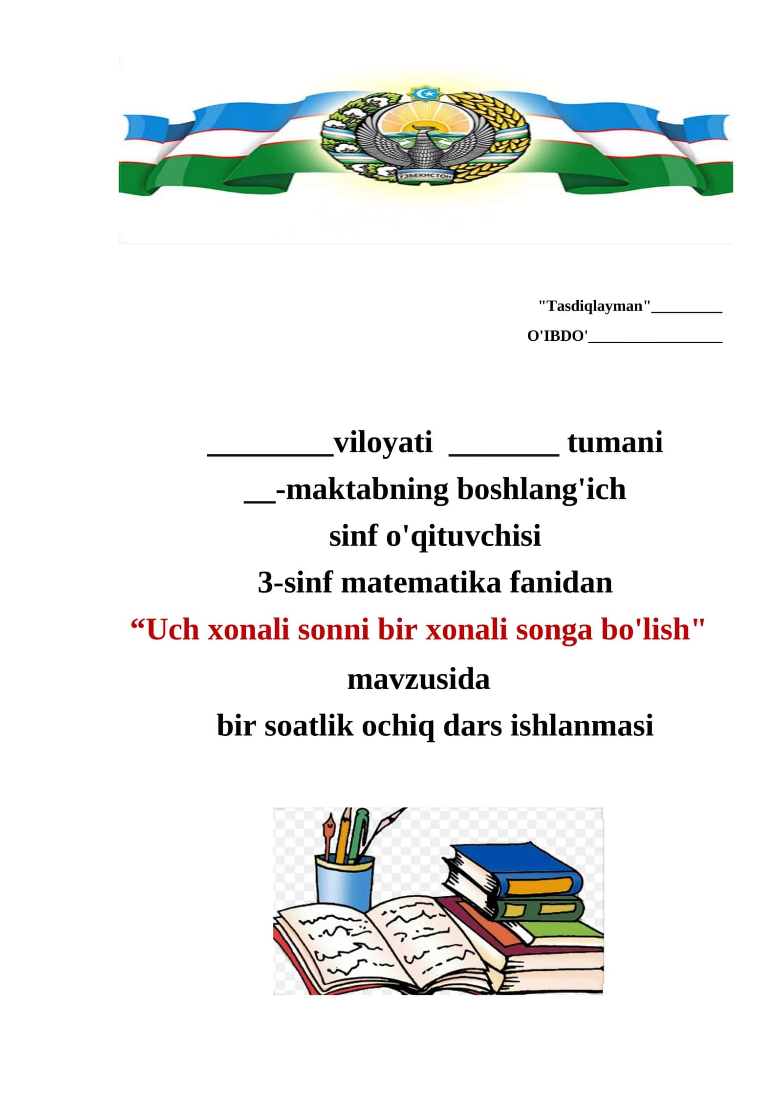 Uch xonali sonni bir xonali songa bo'lish 1