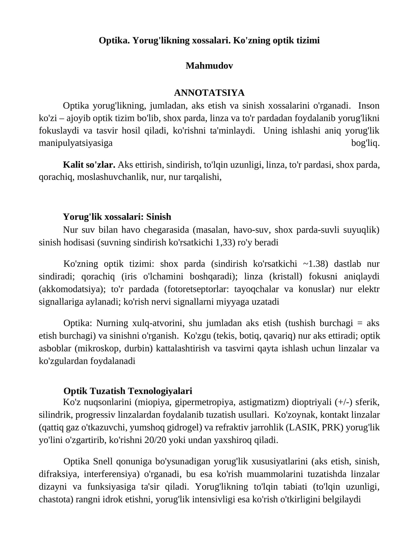 Optika. Yorug'likning xossalari. Ko'zning optik tizimi 1