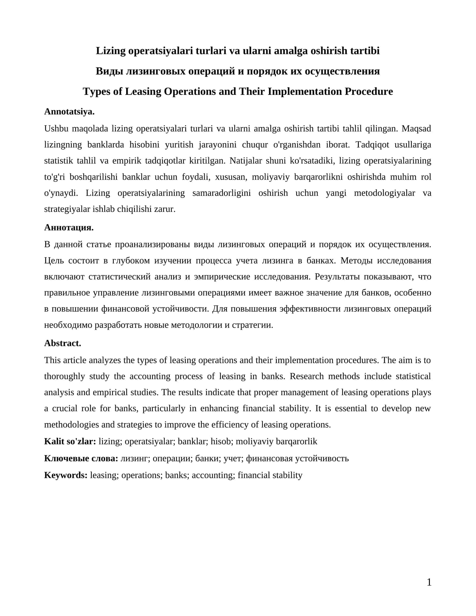 Lizing operatsiyalari turlari va ularni amalga oshirish tartibi 1
