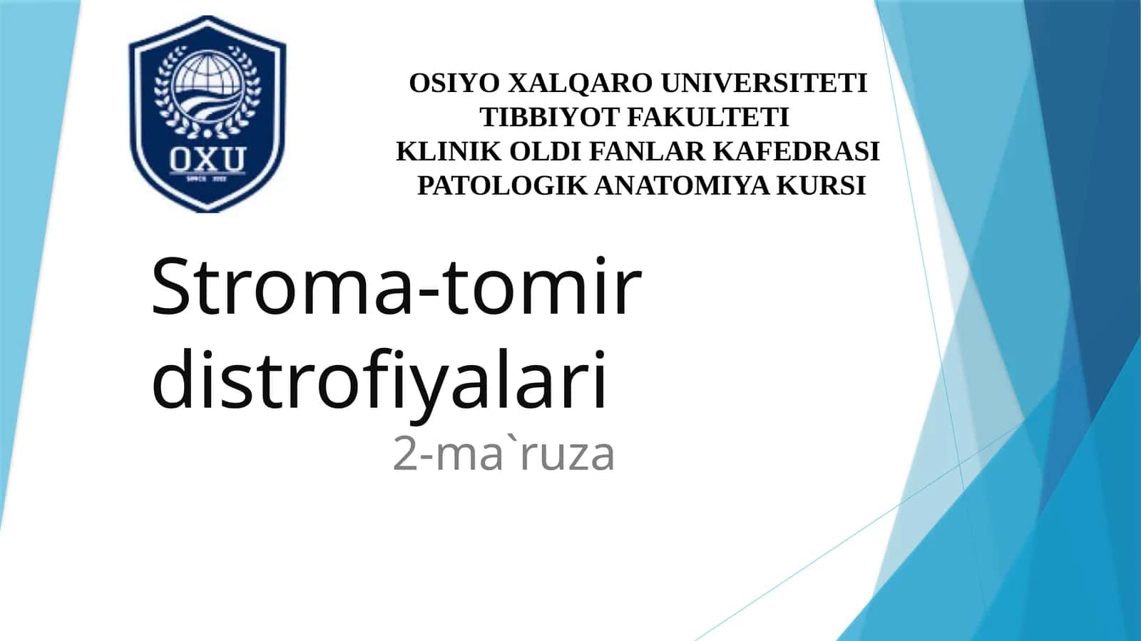 Stroma-tomirdistrofiyalari 1