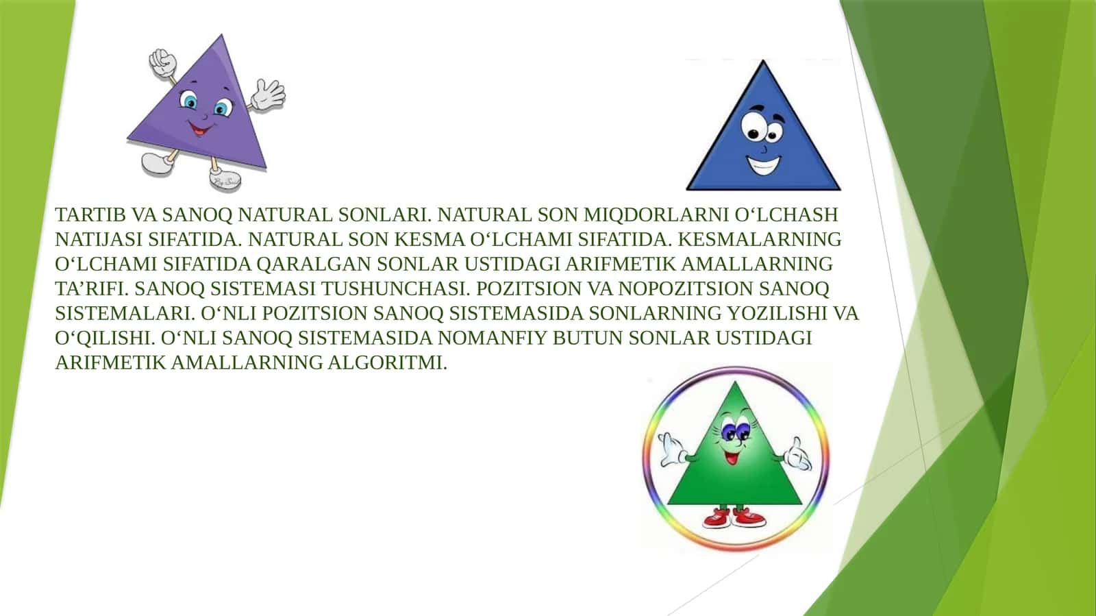 NATURAL SONLARNING O‘LCHAMI SIFATIDA 1