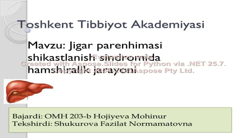 Toshkent Tibbiyot Akademiyasi 1