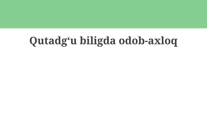 Qutadg'u Bilig 1