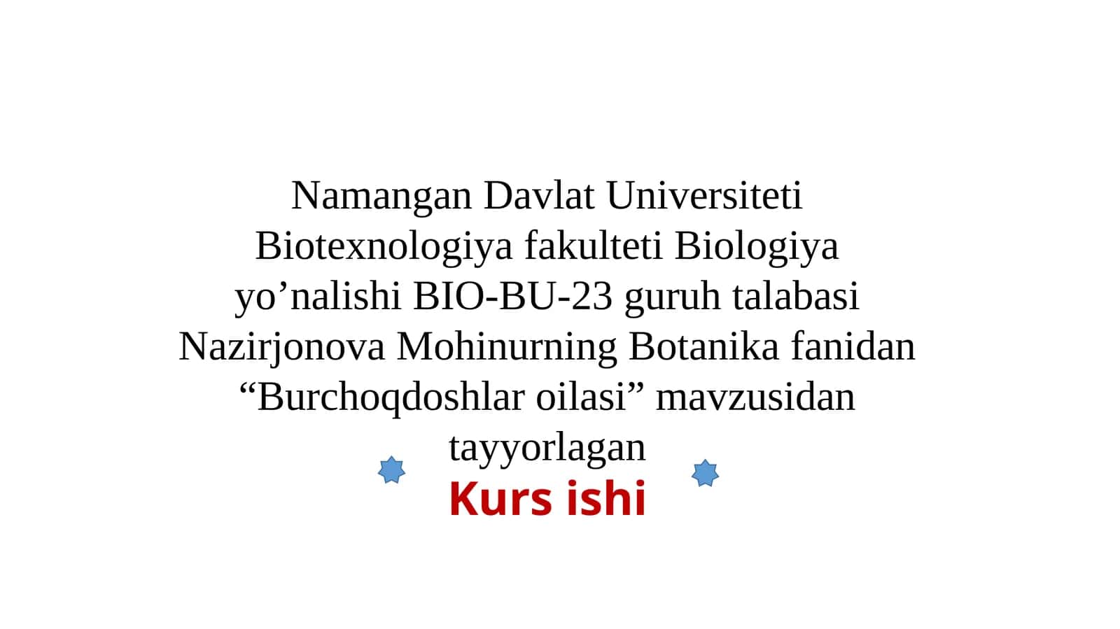 Burchoqdoshlar Oilasi 1