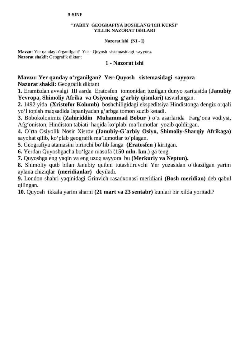 5-SINF “TABIIY GEOGRAFIYA BOSHLANG‘ICH KURSI” YILLIK NAZORAT ISHLARI 1
