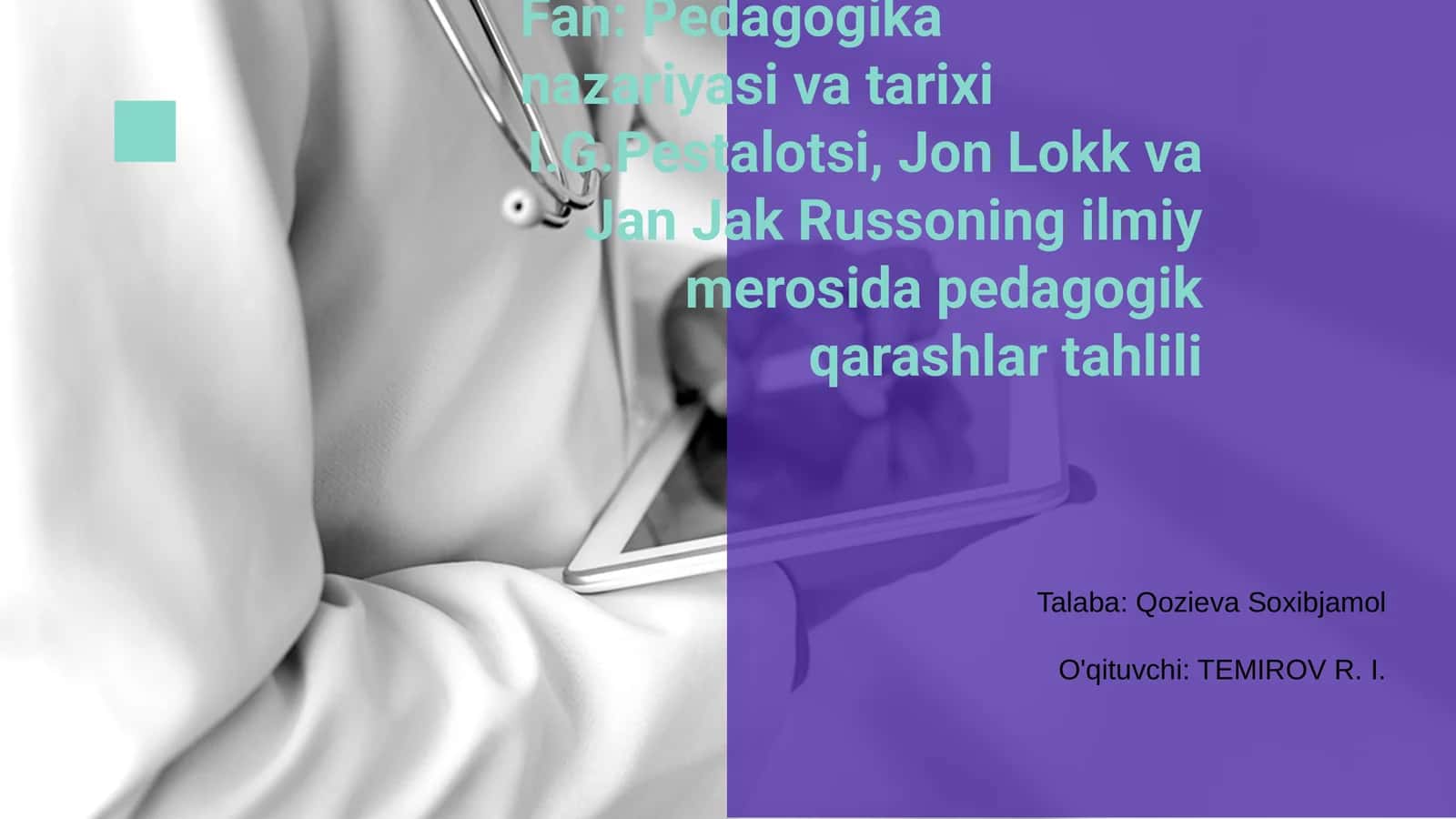 Fan: Pedagogika nazariyasi va tarixi 1