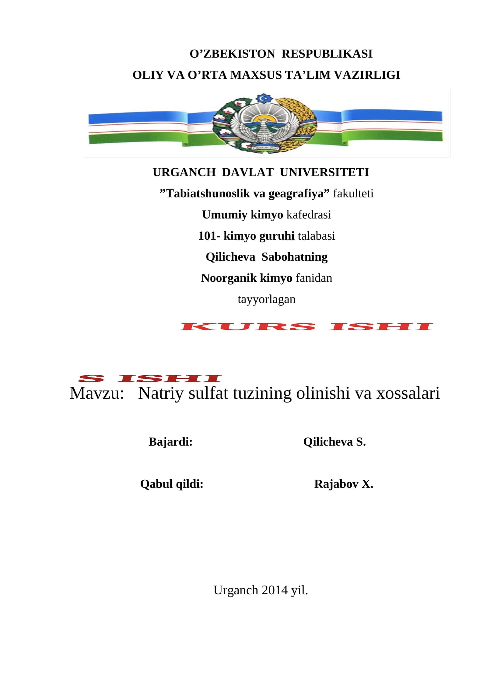 Natriy sulfat tuzining olinishi va xossalari 1