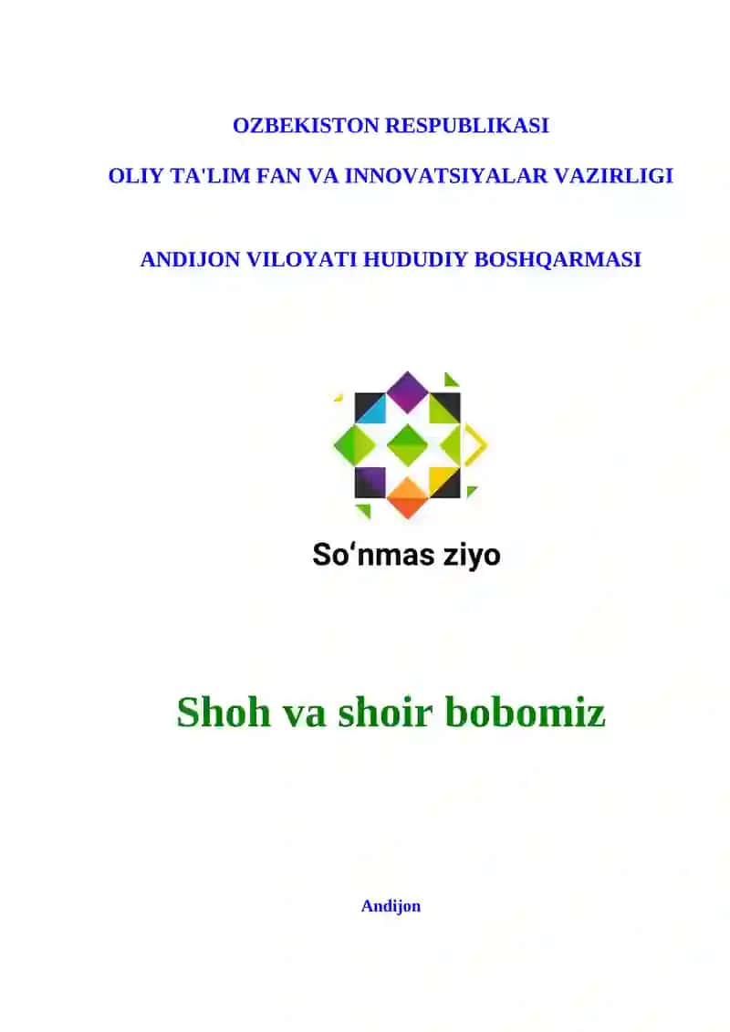 SHOH VA SHOIR BOBOMIZ