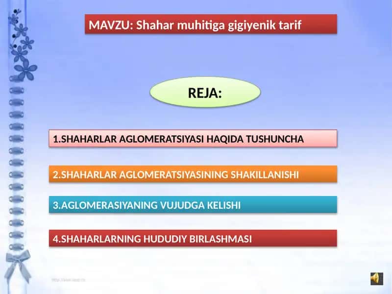 Shaharlar Aglomeratsiyasi 1
