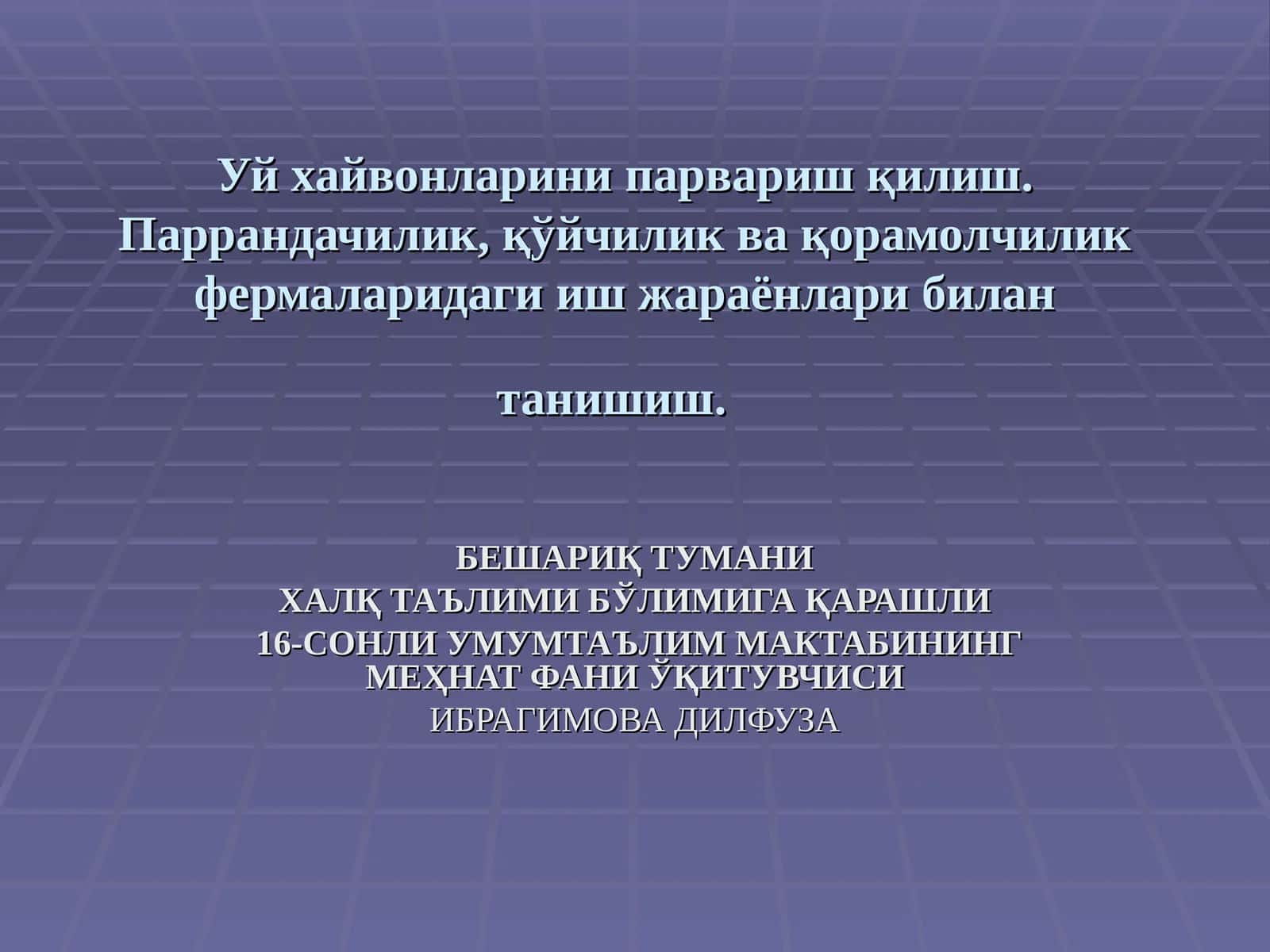 Чорвачиликни раметга ошириш 1