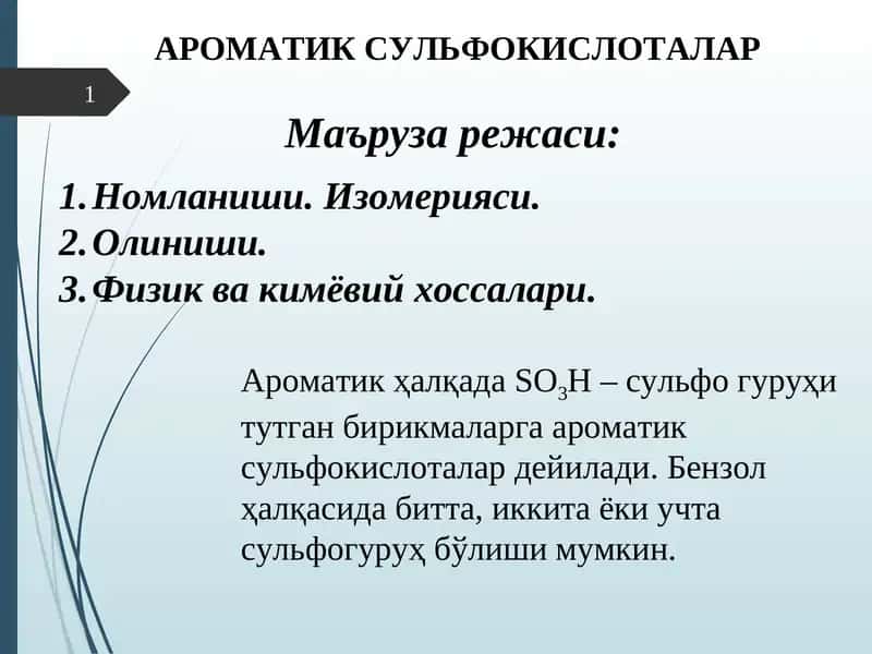 AROMATIK SULFOLAR 1