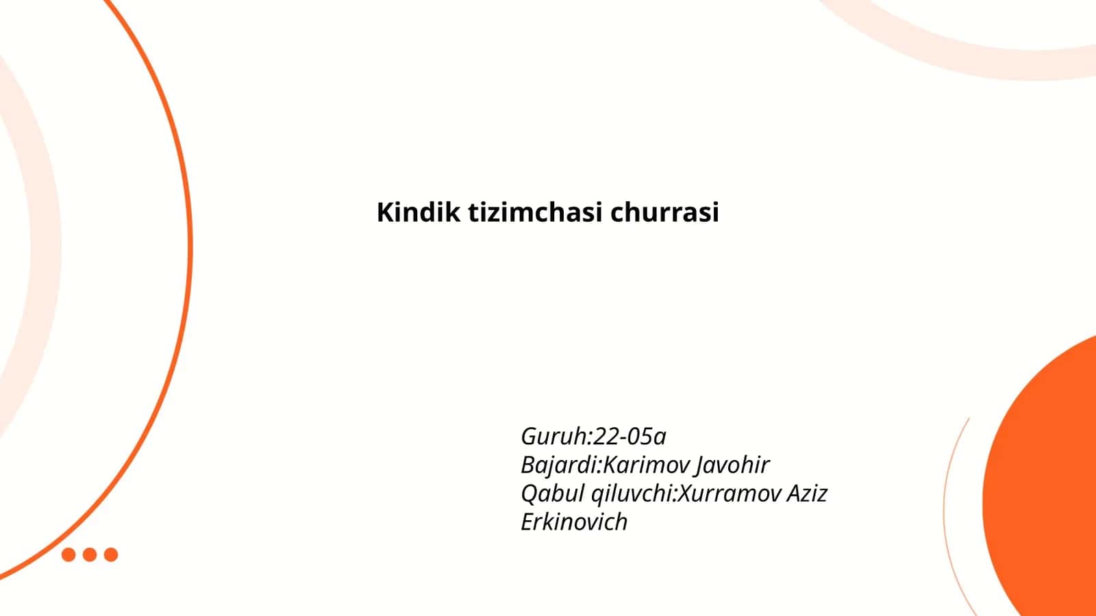 Kindik tizimchasi churrasi 1