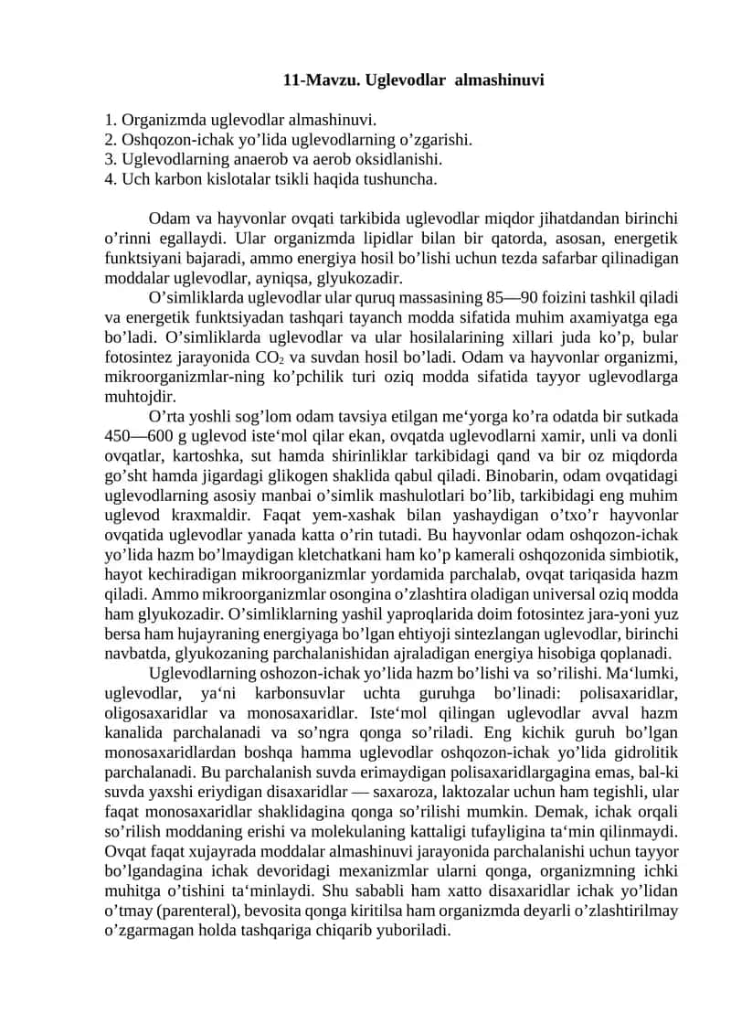 11-Mavzu. Uglеvodlar almashinuvi 1