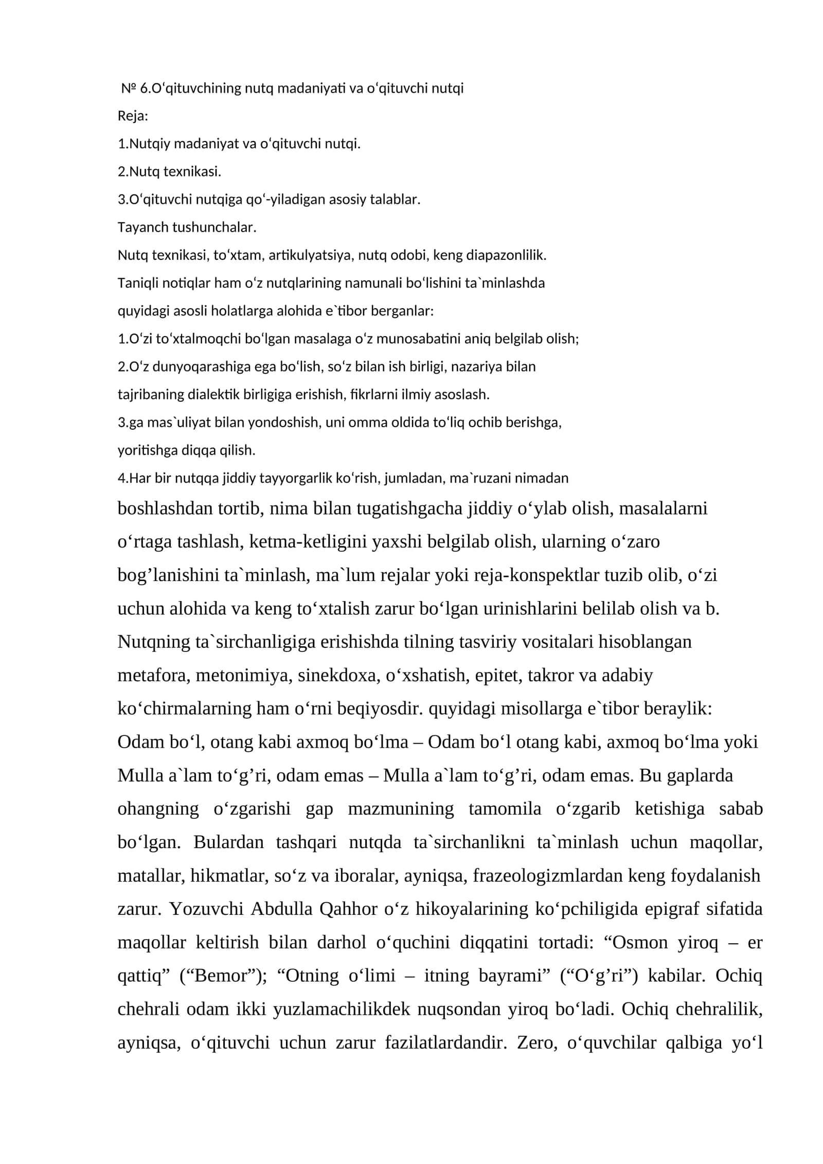 O‘qituvchining nutq madaniyati va o‘qituvchi nutqi 1