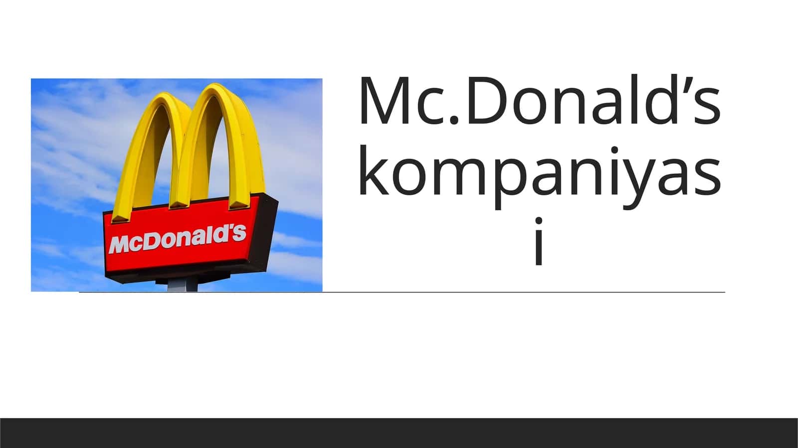 Mc.Donald’skompaniyasi 1