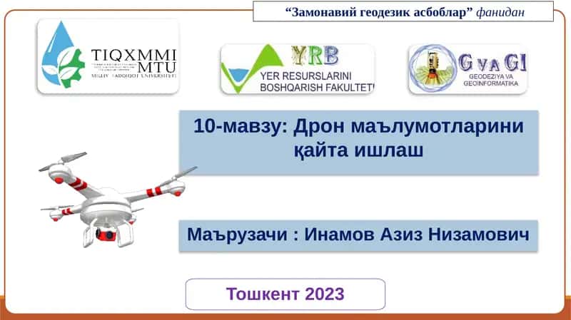 Дронларнинг келиб чиқиш тарихи ва уларнинг таснифи 1