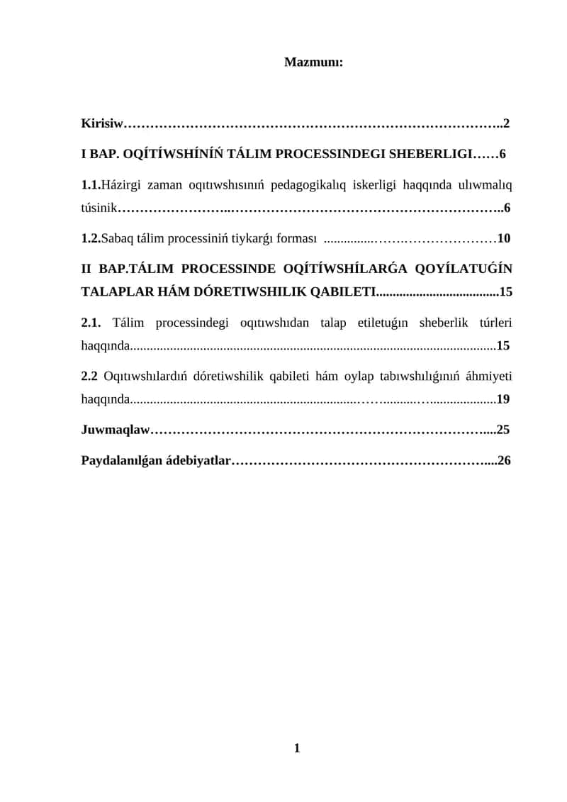 KURS JUMISI OQÍTÍWSHÍNÍŃ TÁLIM PROCESSINDEGI SHEBERLIGI 1