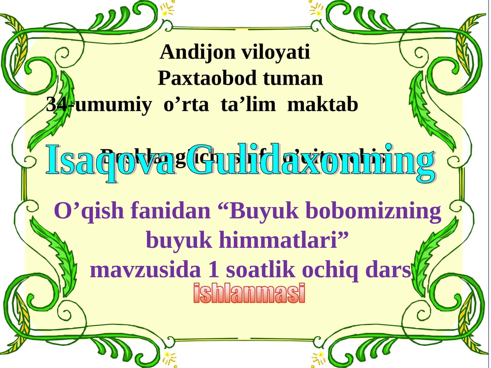 Buyuk bobomizning buyuk himmatlari 1