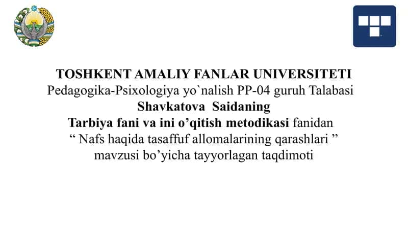 Nafs haqida tasaffuf allomalarining qarashlari 1