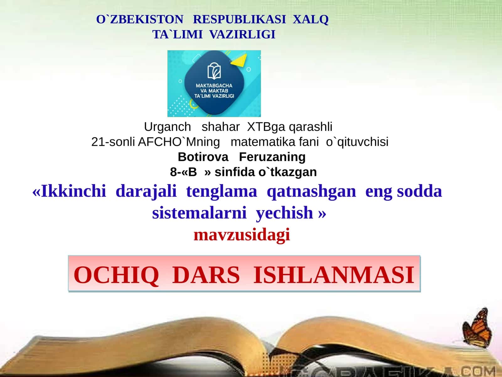 Ikkinchi darajali tenglama qatnashgan eng sodda sistemalarni yechish 1