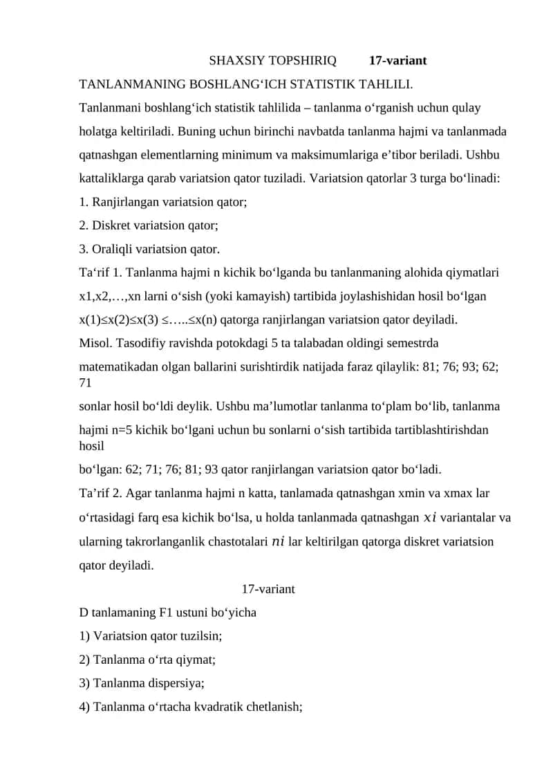 TANLANMANING BOSHLANGʻICH STATISTIK TAHLILI 1