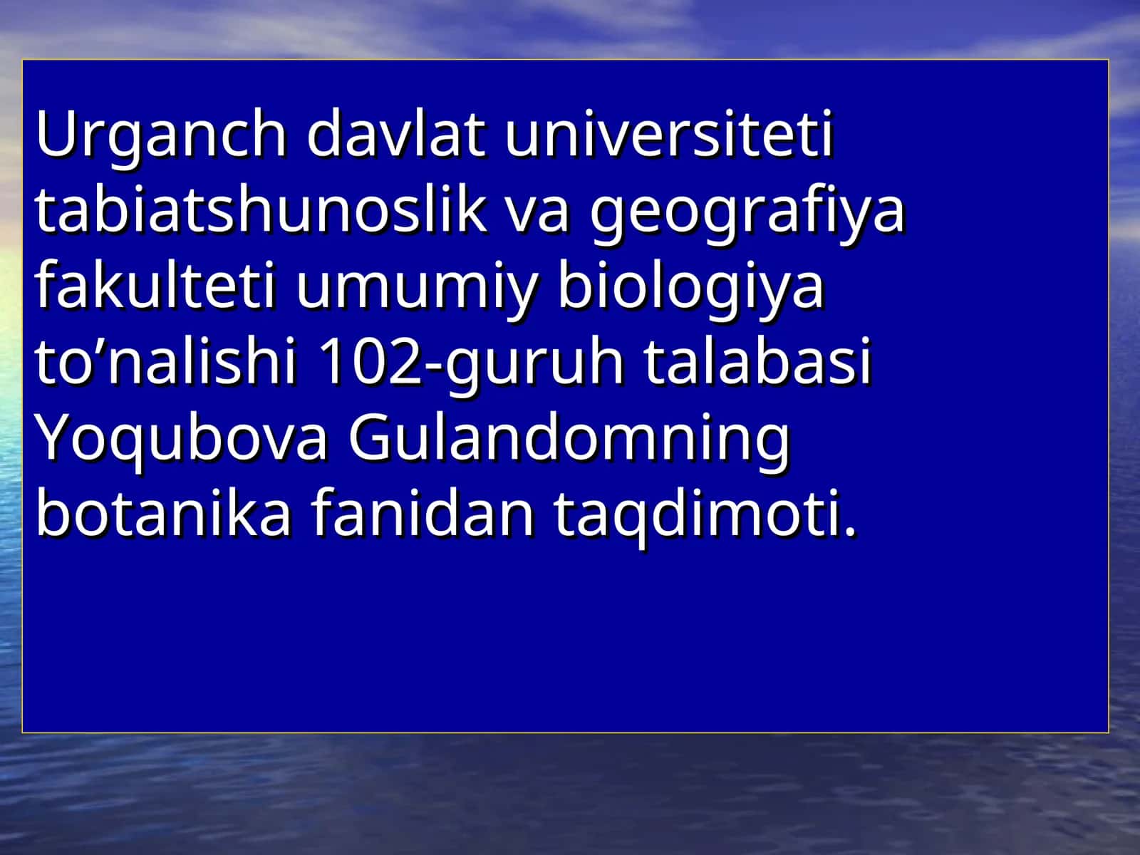 Botanika fanidan taqdimoti 1