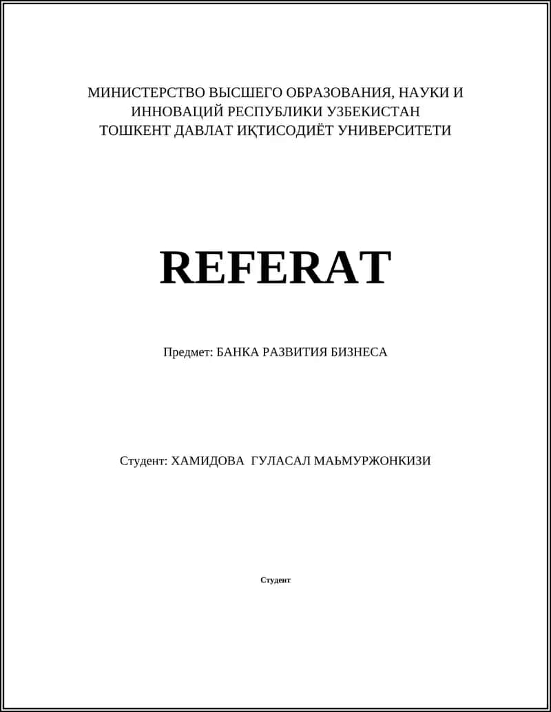 БАНКА РАЗВИТИЯ БИЗНЕСА 1