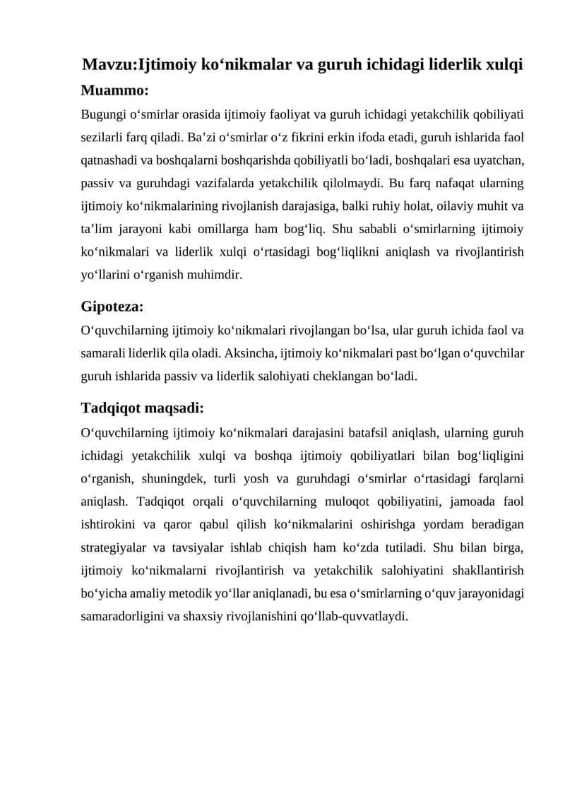 Ijtimoiy ko‘nikmalar va guruh ichidagi liderlik xulqi 1