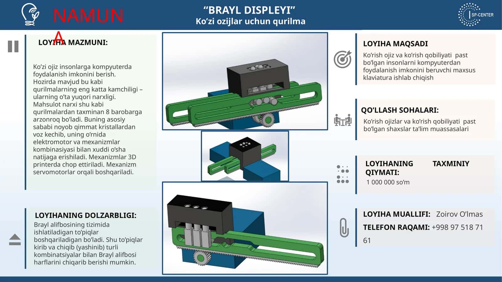 BRAYL DISPLEYI 1