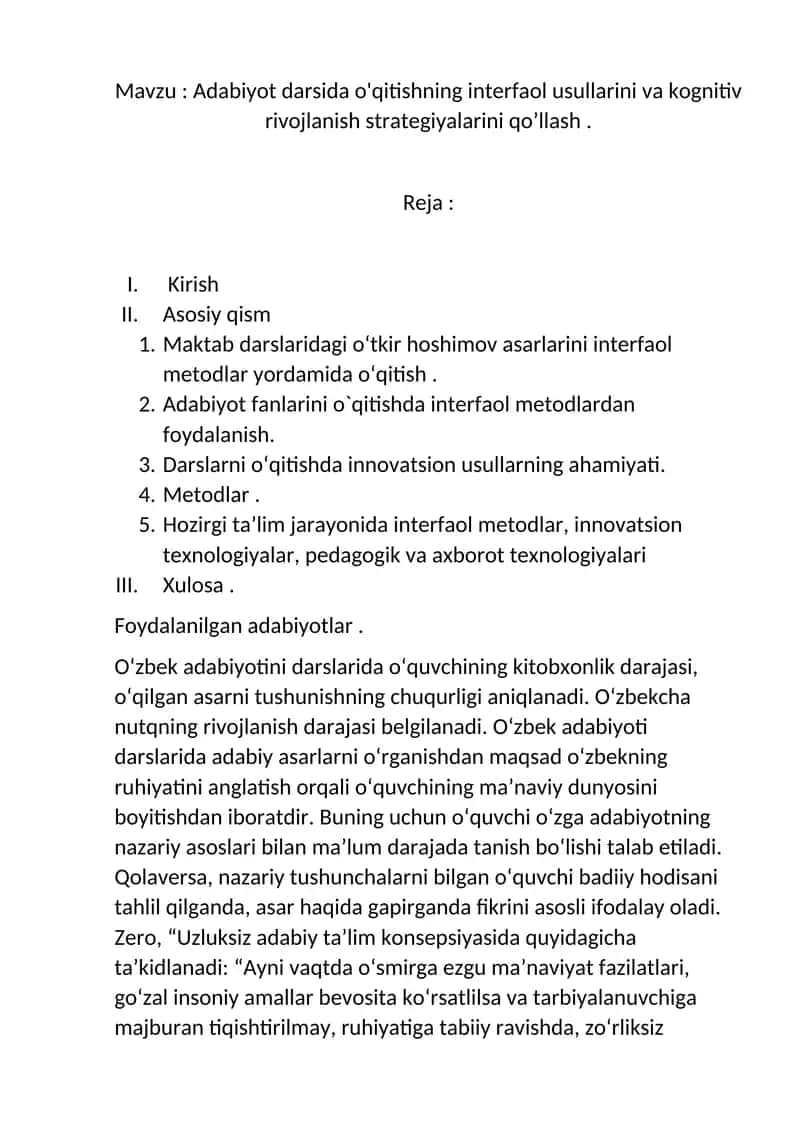 Adabiyot darsida o'qitishning interfaol usullari va kognitiv rivojlanish strategiyalari 1