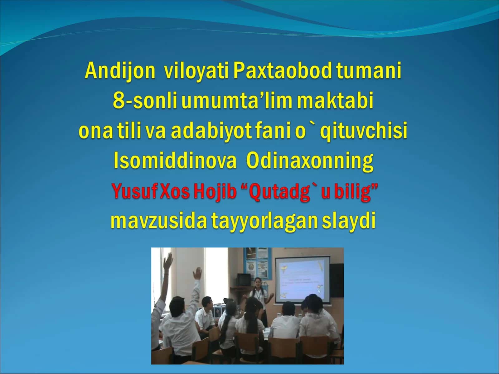 Yusuf Xos Hojib 1