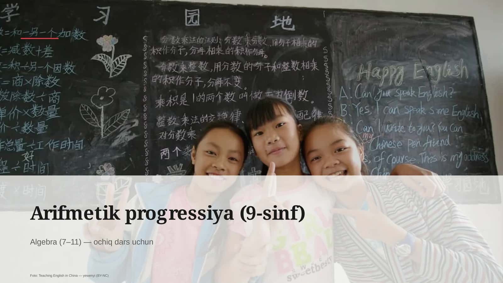 Arifmetik progressiya (9-sinf) 1