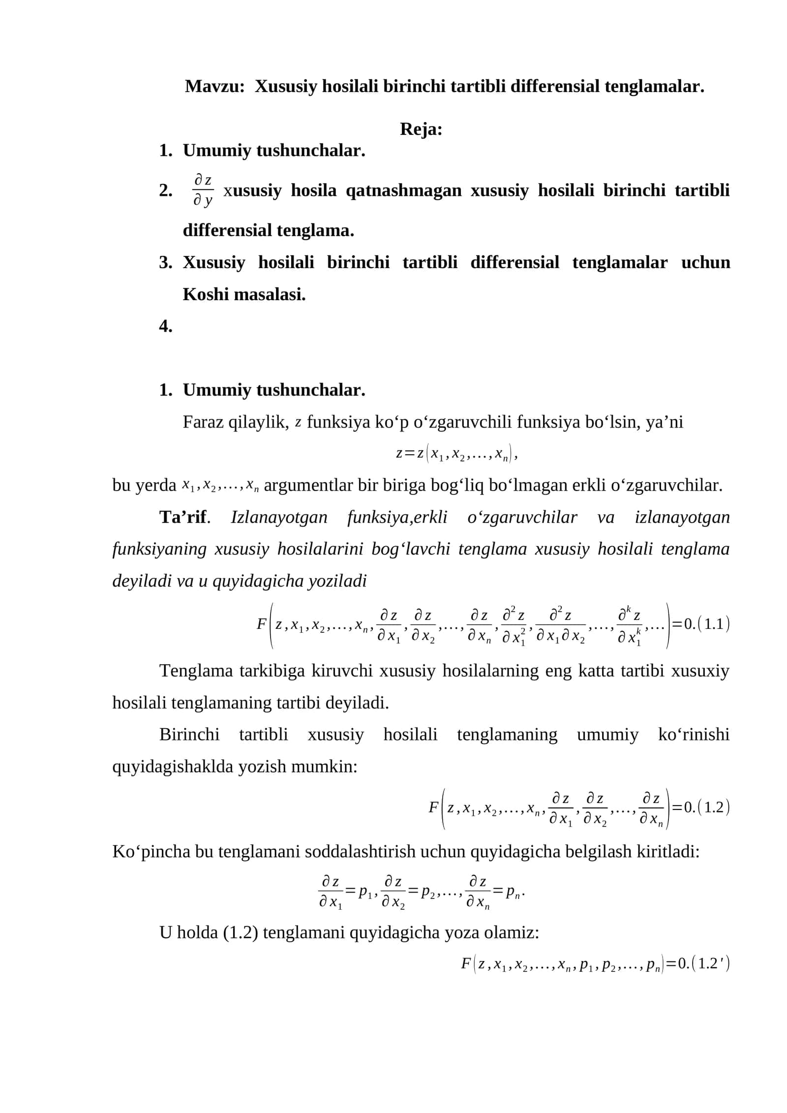 Xususiy hosilali birinchi tartibli differensial tenglamalar 1