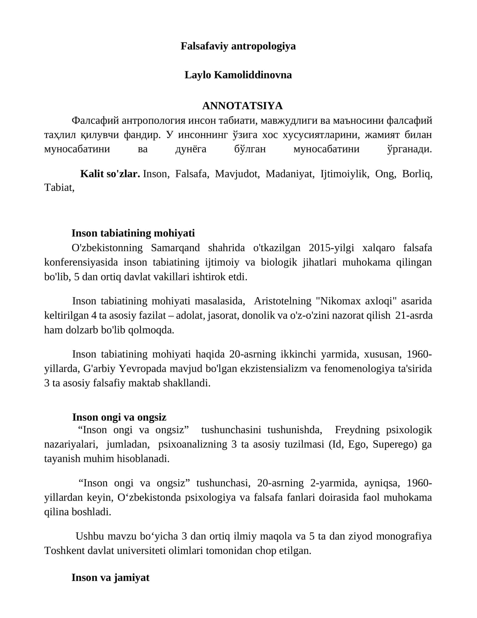 Falsafaviy antropologiya 1