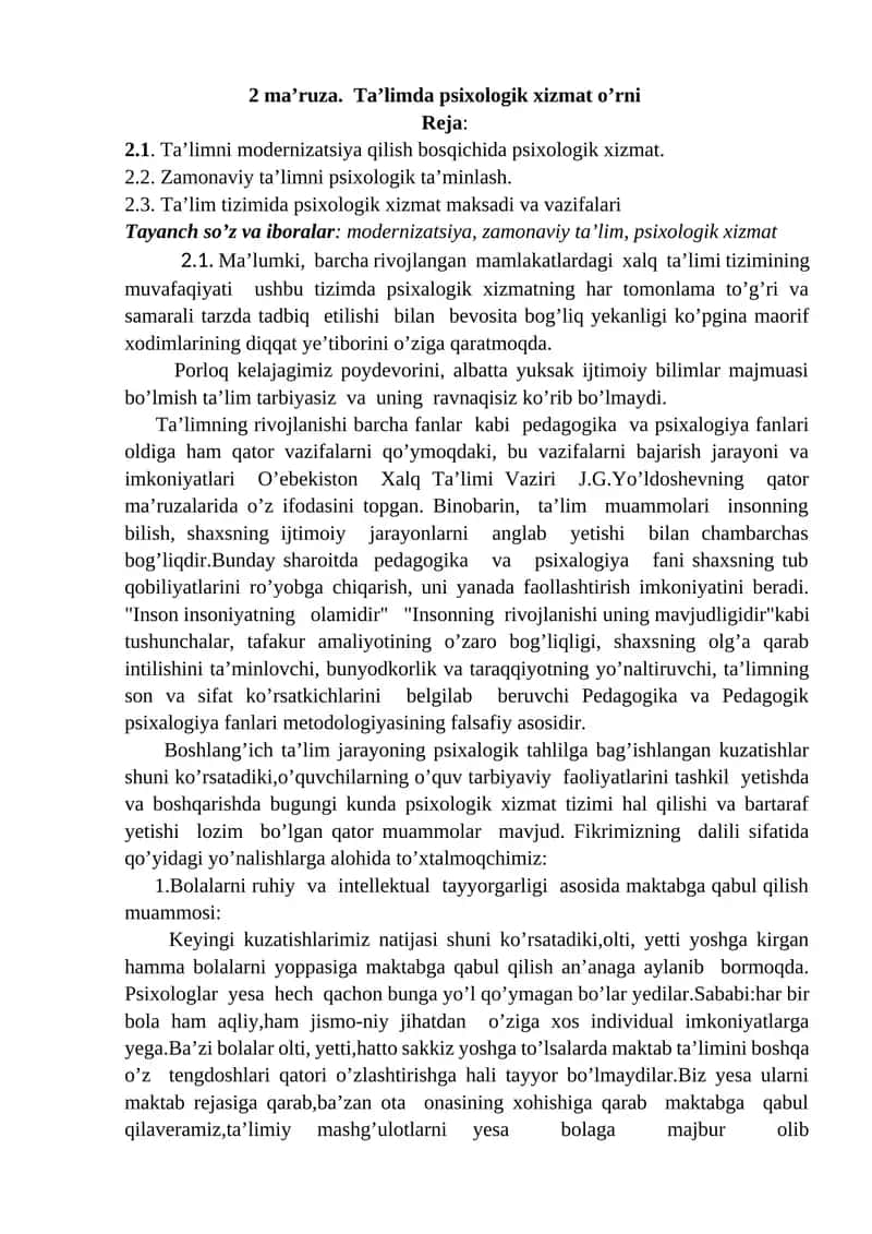 Ta’limda psixologik xizmat o’rni 1