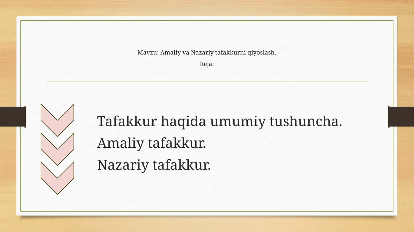 Amaliy va Nazariy tafakkurni qiyoslash 1
