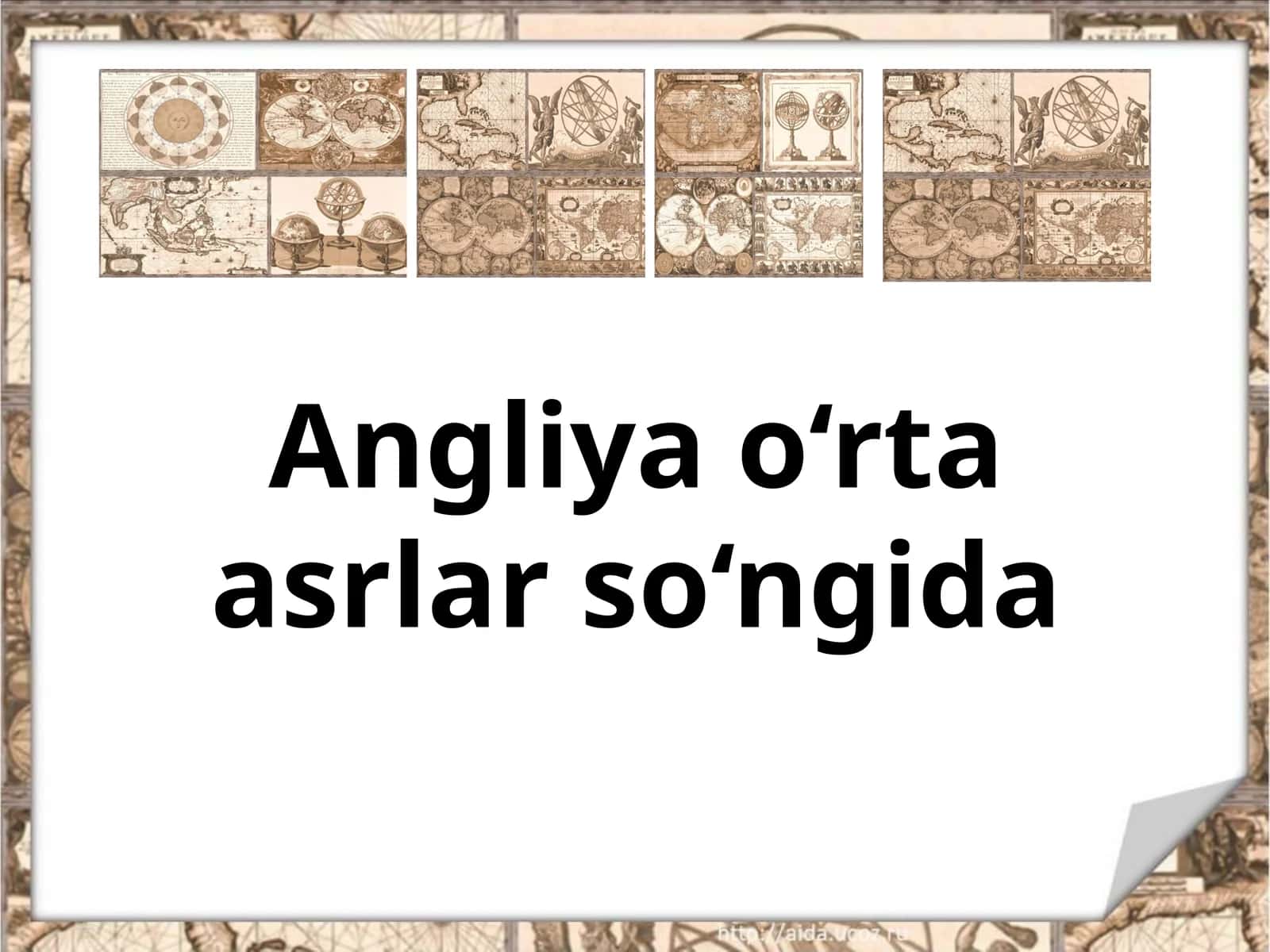 Qirol Richard II iqtisodiyoti 1