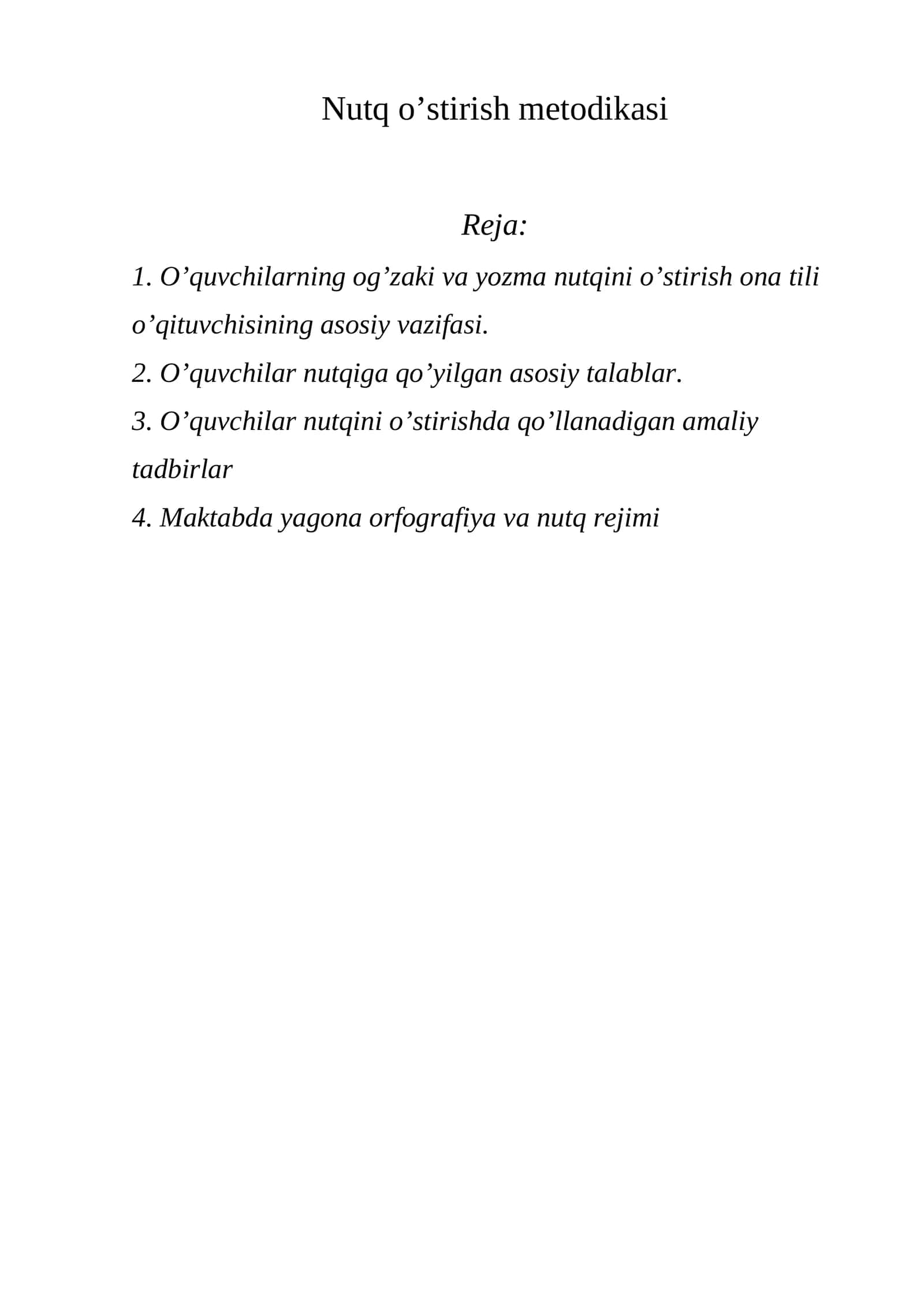 Nutq o’stirish metodikasi 1
