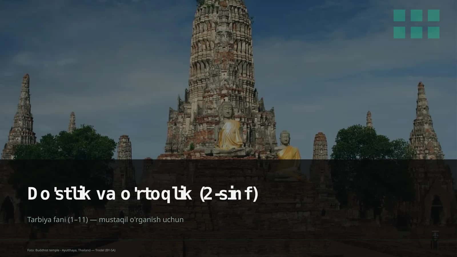 Do'stlik va o'rtoqlik (2-sinf) 1